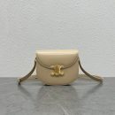 1:1 Replica Celine Teen Besace Triomphe Safari For Women 4in/10cm 110413BF4.03SA