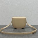 1:1 Replica Celine Teen Besace Triomphe Safari For Women 4in/10cm 110413BF4.03SA