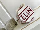 1:1 Replica Celine Teen Drawstring In Textile With Celine All-Over White/Red For Women 7in/19cm