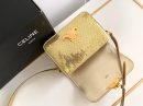 1:1 Replica Celine Teen Triomphe Bag Gold For Women 18.5cm / 7in 188424ESH.35OR