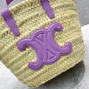 1:1 Replica Celine Teen Triomphe Celine Classic Panier In Palm Leaves And Lizard Violet For Women 8in/20cm