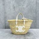 1:1 Replica Celine Teen Triomphe Celine Classic Panier In Palm Leaves And Lizard White For Women 8in/20cm