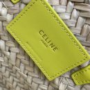 1:1 Replica Celine Teen Triomphe Celine Classic Panier In Palm Leaves And Lizard Yellow For Women 8in/20cm 194004EH4.11CT