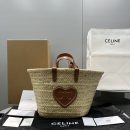 1:1 Replica Celine Teen Triomphe Celine Classic Panier In Palm Leaves With Heart Patch Brown For Women 10in/25cm 194002DUI.04LU