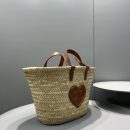 1:1 Replica Celine Teen Triomphe Celine Classic Panier In Palm Leaves With Heart Patch Brown For Women 10in/25cm 194002DUI.04LU