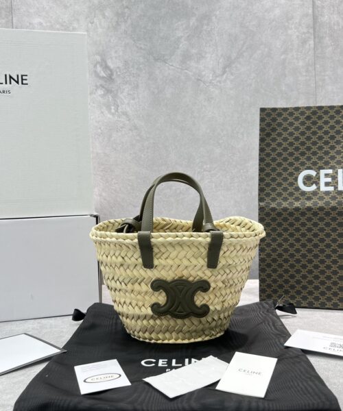 1:1 Replica Celine Teen Triomphe Classic Pannier Tote Dark Green For Women 8in/20cm