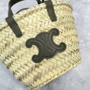 1:1 Replica Celine Teen Triomphe Classic Pannier Tote Dark Green For Women 8in/20cm