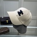 Celine Triomphe Baseball Cap White Celine Cap