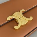 1:1 Replica Celine Triomphe Shoulder Bag Brown For Women 8in/20cm 194143BFN.04LU