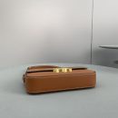 1:1 Replica Celine Triomphe Shoulder Bag Brown For Women 8in/20cm 194143BFN.04LU