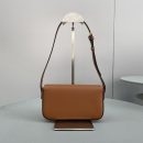 1:1 Replica Celine Triomphe Shoulder Bag Brown For Women 8in/20cm 194143BFN.04LU
