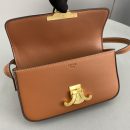 1:1 Replica Celine Triomphe Shoulder Bag Brown For Women 8in/20cm 194143BFN.04LU