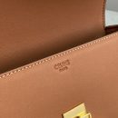 1:1 Replica Celine Triomphe Shoulder Bag Brown For Women 8in/20cm 194143BFN.04LU
