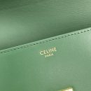 1:1 Replica Celine Triomphe Shoulder Bag Green For Women 8in/20cm