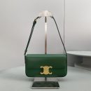 1:1 Replica Celine Triomphe Shoulder Bag Green For Women 8in/20cm