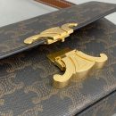 1:1 Replica Celine Triomphe Shoulder Bag In Triomphe Canvas Tan For Women 8in/20cm 194142CUZ.04LU