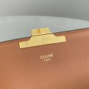 1:1 Replica Celine Triomphe Shoulder Bag In Triomphe Canvas White For Women 8in/20cm 194142CUZ.01BC