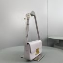 1:1 Replica Celine Triomphe Shoulder Bag Peony For Women 8in/20cm 194143BF4.24NY
