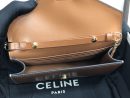 1:1 Replica Celine Wallet On Chain Triomphe Tan For Women 7in/19cm 10J733DPV.04LU