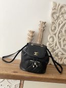 [REP 1:1] Chain Backpack Black/White/Grey For Women 7.9in / 20cm AS3530