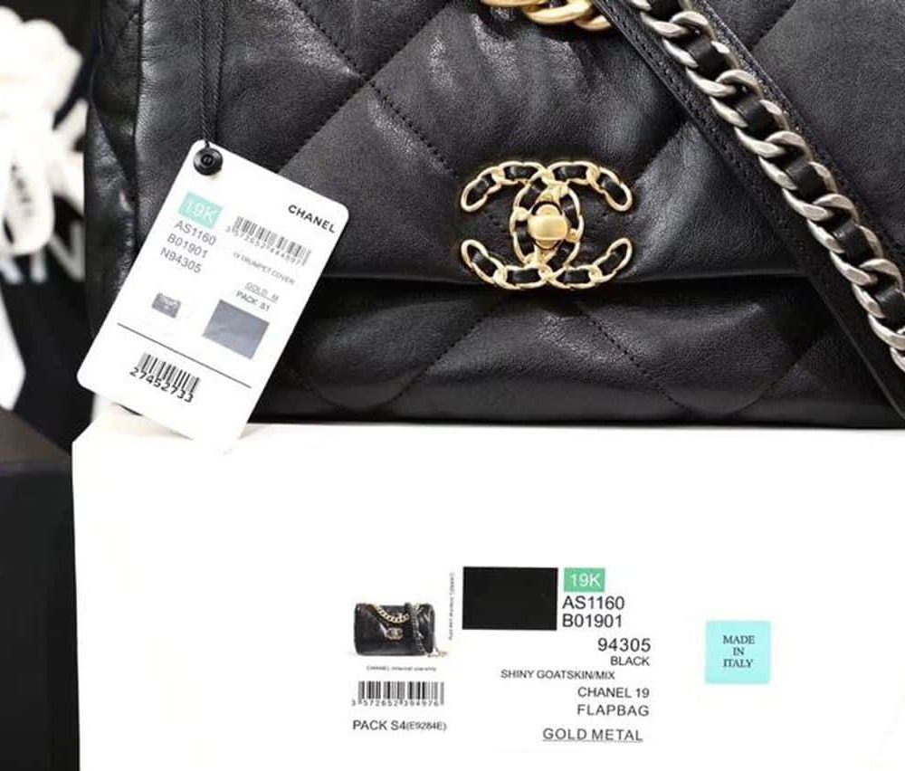 [REP 1:1] Chanel 19 Handbag 26cm Black For Women AS1160 B04852 94305
