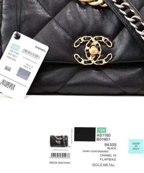 [REP 1:1] Chanel 19 Handbag 26cm Black For Women AS1160 B04852 94305