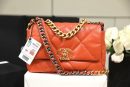 [REP 1:1] Chanel 19 Handbag 26cm Orange For Women AS1160