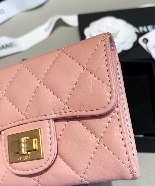 1:1 Replica Chanel 2.55 Flap Card Holder 4.4in/11cm Gold Toned Hardware For Women Light Pink A80831
