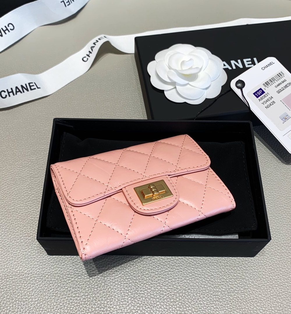1:1 Replica Chanel 2.55 Flap Card Holder 4.4in/11cm Gold Toned Hardware For Women Light Pink A80831