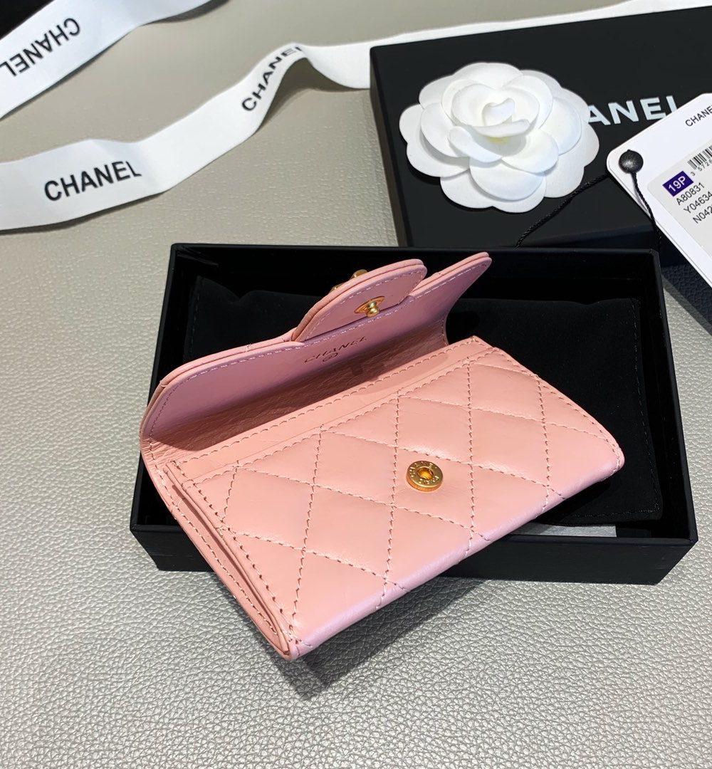1:1 Replica Chanel 2.55 Flap Card Holder 4.4in/11cm Gold Toned Hardware For Women Light Pink A80831
