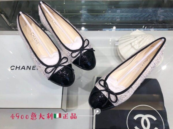 Chanel Ballerina Flats Tweed & Grosgrain Calfskin Leather Fall/Winter Collection Grey/Black