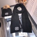 Chanel Beanie & Scarf Set In Black 