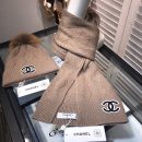Chanel Beanie & Scarf Set In Brown 