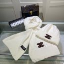 Chanel Beanie & Scarf Set In White 