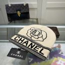 Chanel Beanie In Beige