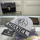 Chanel Beanie In Grey