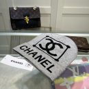 Chanel Beanie In Grey
