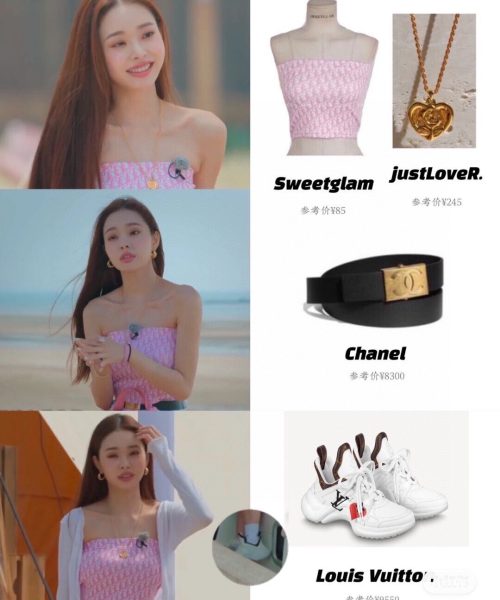1:1 Replica Chanel Belt With Ribbon Buckle Red Women Belt