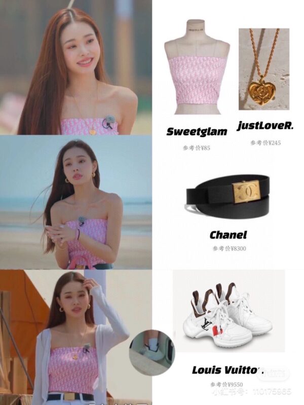 1:1 Replica Chanel Belt With Ribbon Buckle Red Women Belt