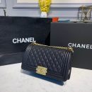 [REP 1:1] Chanel Boy Handbag Gold Toned Hardware Black For Women, Women's Bags, Shoulder And Crossbody Bags 9.8in/25cm A67086