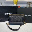 [REP 1:1] Chanel Boy Handbag Gold Toned Hardware Black For Women, Women's Bags, Shoulder And Crossbody Bags 9.8in/25cm A67086