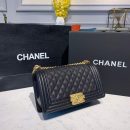 [REP 1:1] Chanel Boy Handbag Gold Toned Hardware Black For Women, Women's Bags, Shoulder And Crossbody Bags 9.8in/25cm A67086