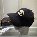 Chanel Cap Black