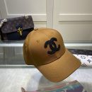 Chanel Cap Brown