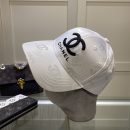 Chanel Cap White