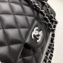 [REP 1:1] Chanel Classic HandBag Black For Women 9.9in/25.5cm A01112