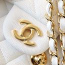 [REP 1:1] Chanel Classic Mini Flap Bag Golden Hardware White For Women 6.6in/17cm A35200