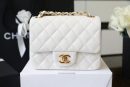 [REP 1:1] Chanel Classic Mini Flap Bag Golden Hardware White For Women 6.6in/17cm A35200