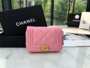 1:1 Replica Chanel CO-CO Boy Chanel Zipped Coin Purse 11cm/4.3in Gold Toned Hardware For Women Pink