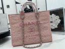 [REP 1:1] Chanel Deauville Tote 38cm Pink For Women A66941
